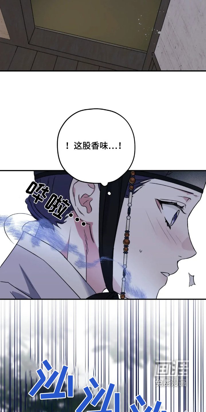 第155章：【番外】尽快回去