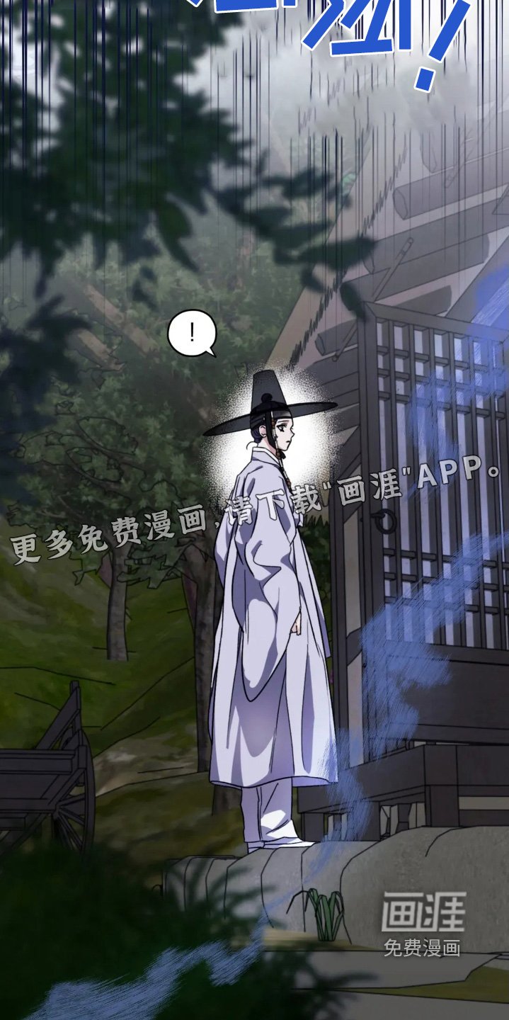 第155章：【番外】尽快回去