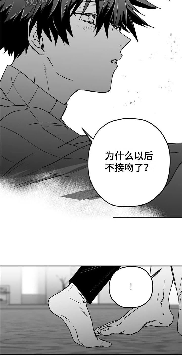 第21章：允许