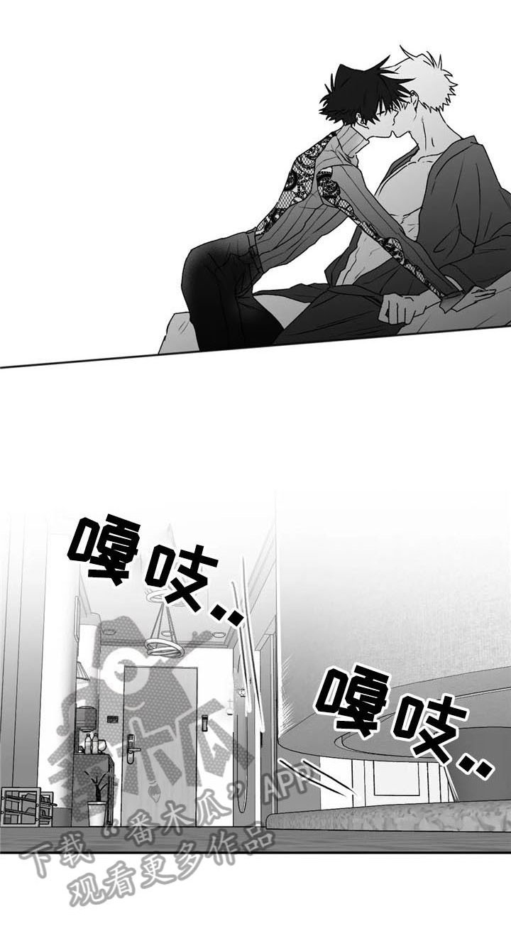 第21章：允许