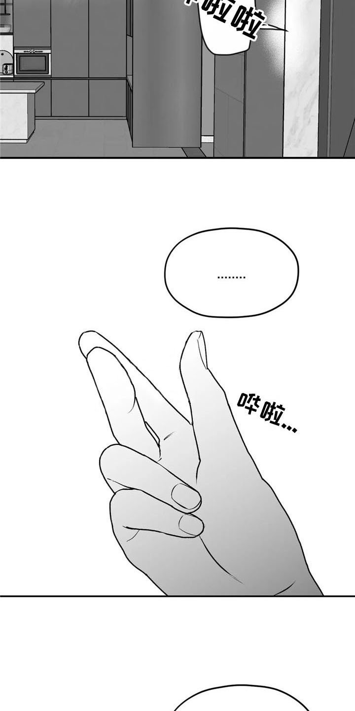 第22章：礼物