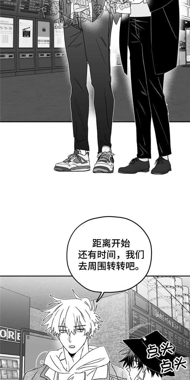 第22章：礼物