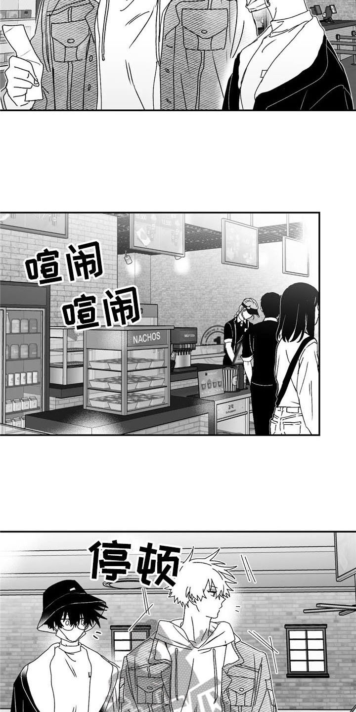 第22章：礼物