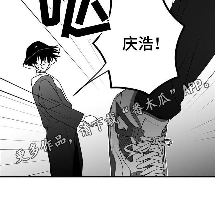 第23章：发作