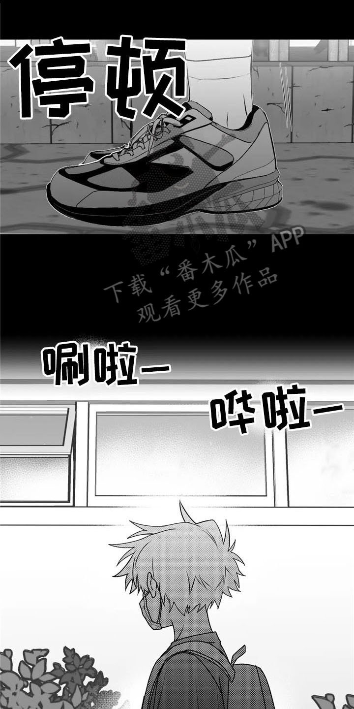 第25章：游泳