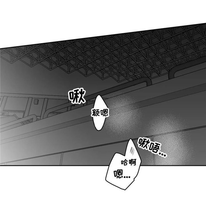 第34章：拥抱