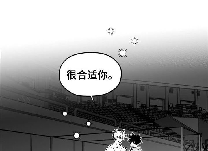 第34章：拥抱