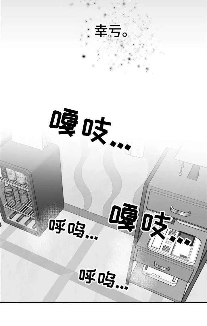 第36章：恩爱
