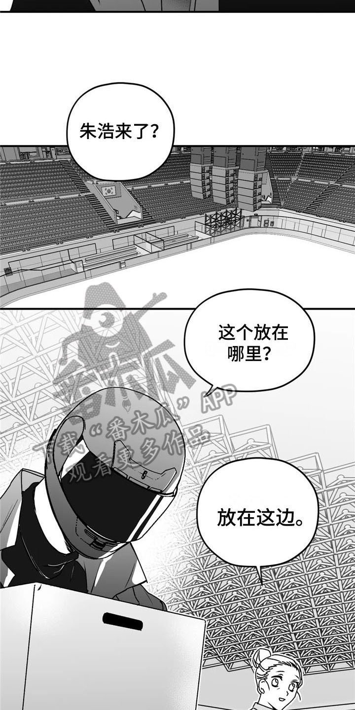第37章：思念