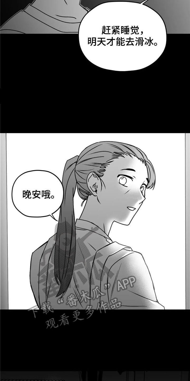 第39章：成就