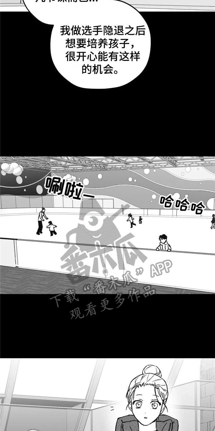 第39章：成就