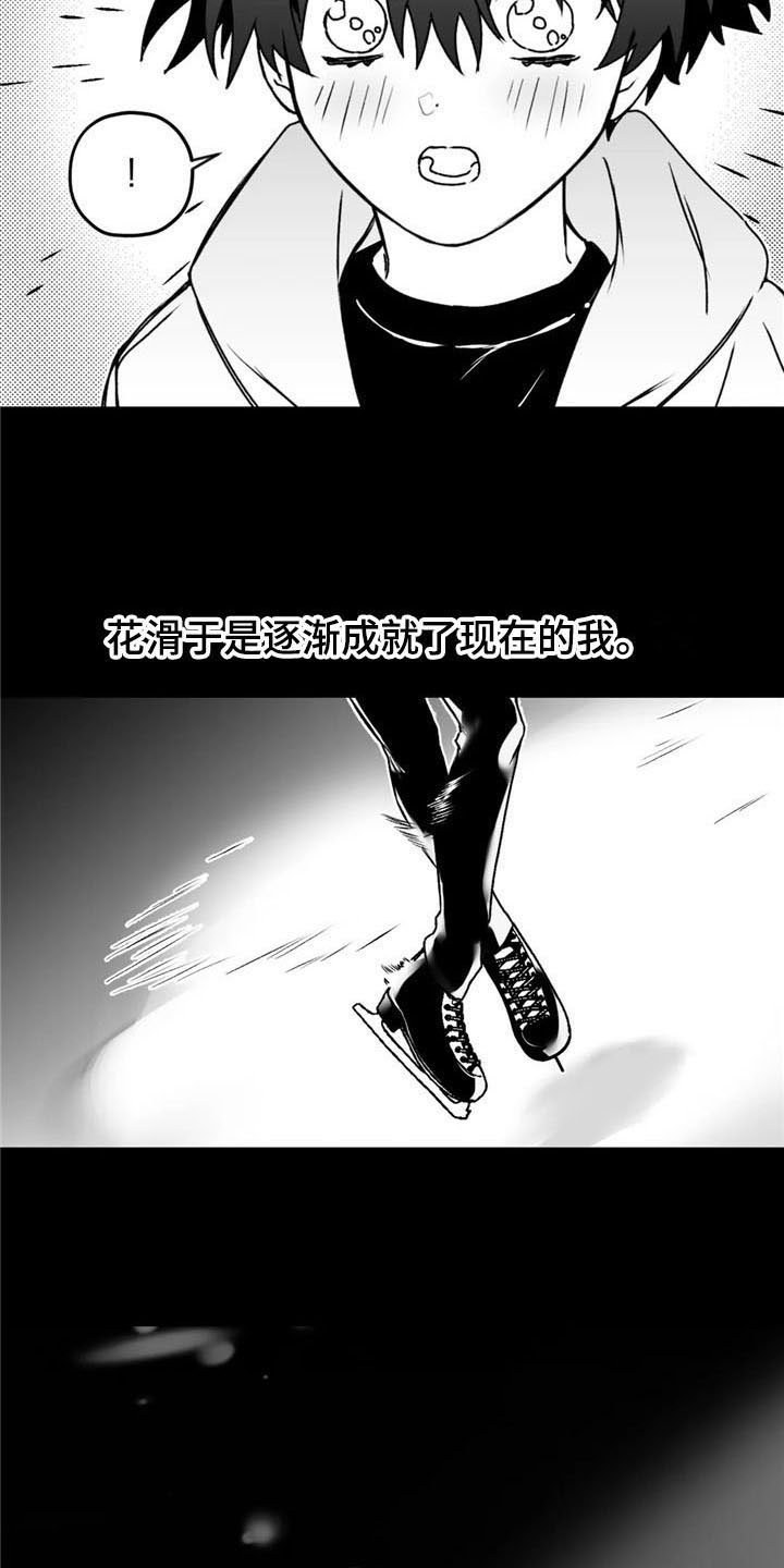 第39章：成就