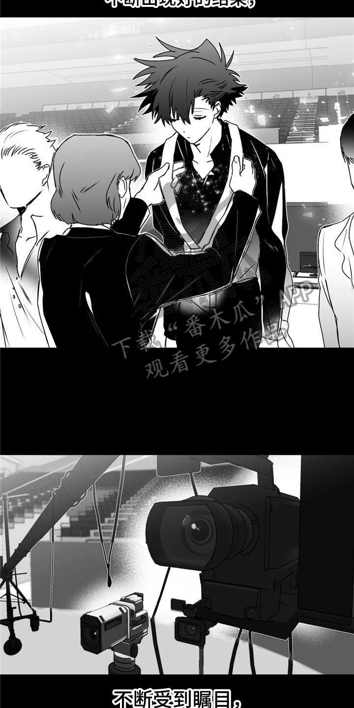 第39章：成就