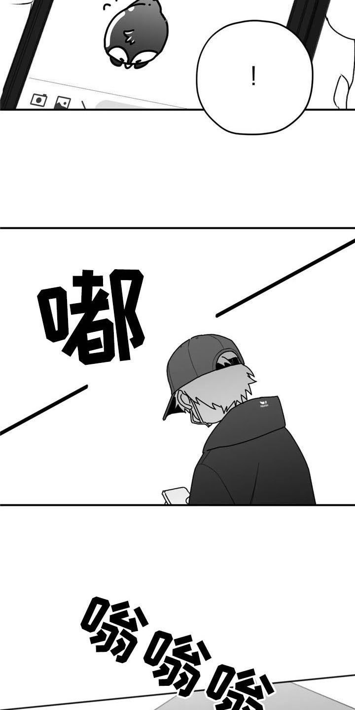 第42章：有苦衷