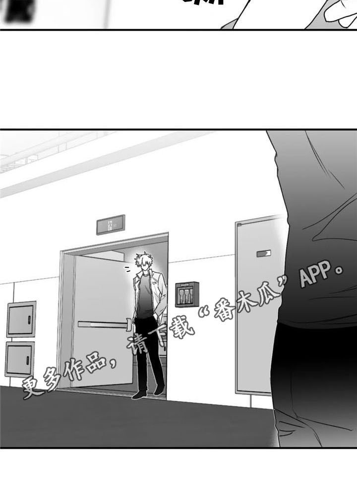 第43章：质疑