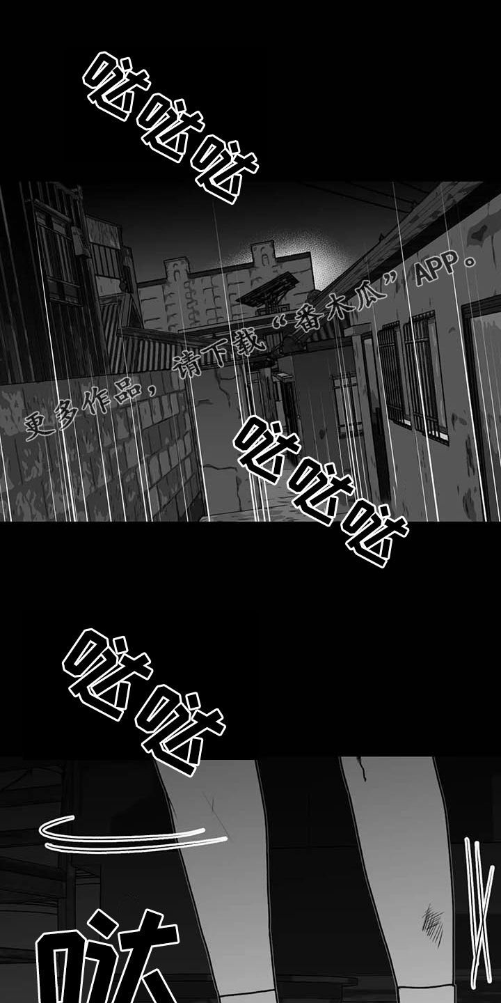 第46章：病重
