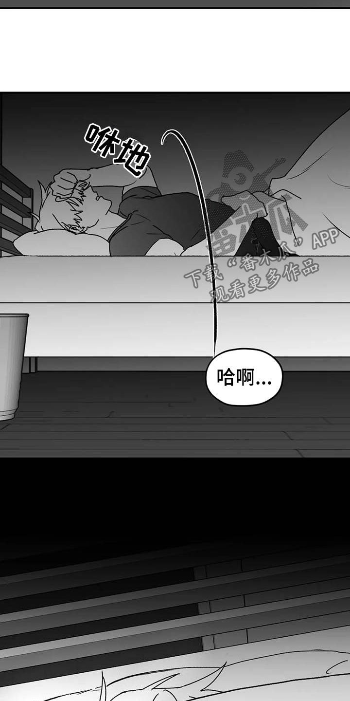 第46章：病重