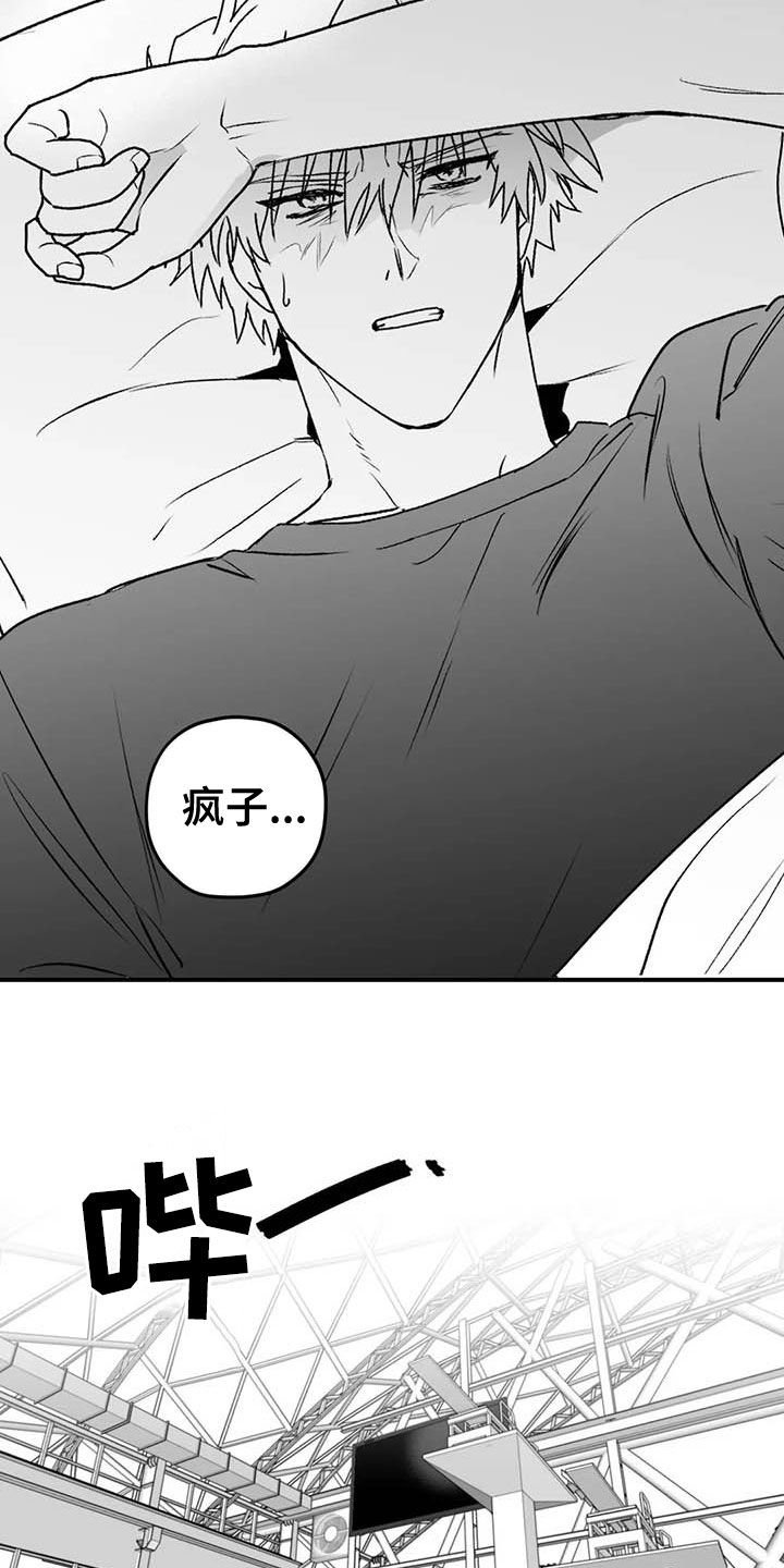 第46章：病重