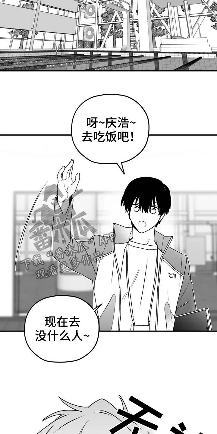 第46章：病重