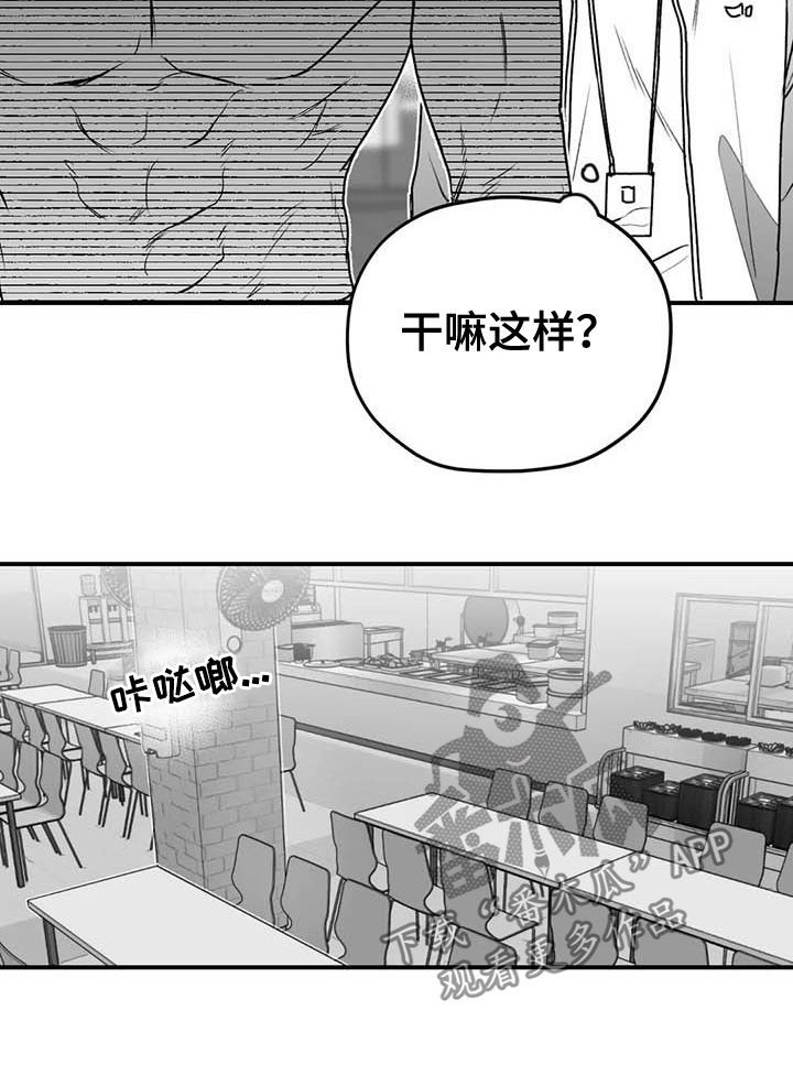第46章：病重