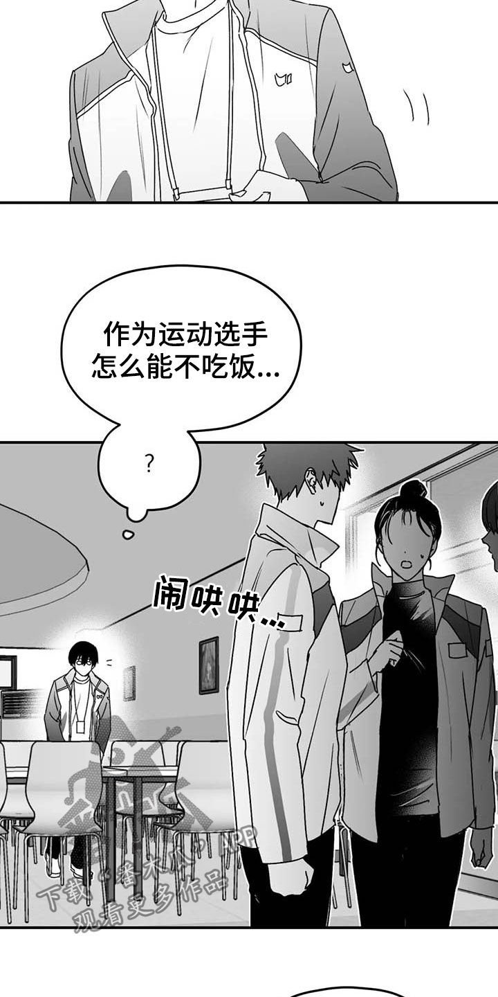 第46章：病重