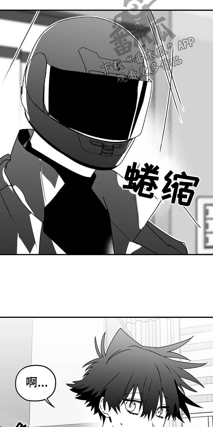 第46章：病重