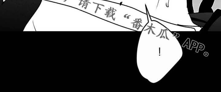 第50章：安全感