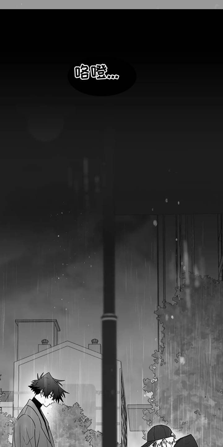 第52章：远离