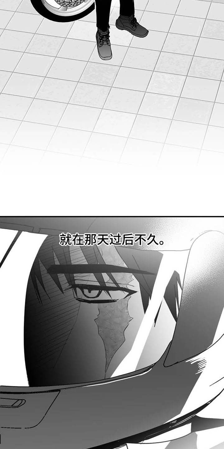 第55章：消失（第一季完结）