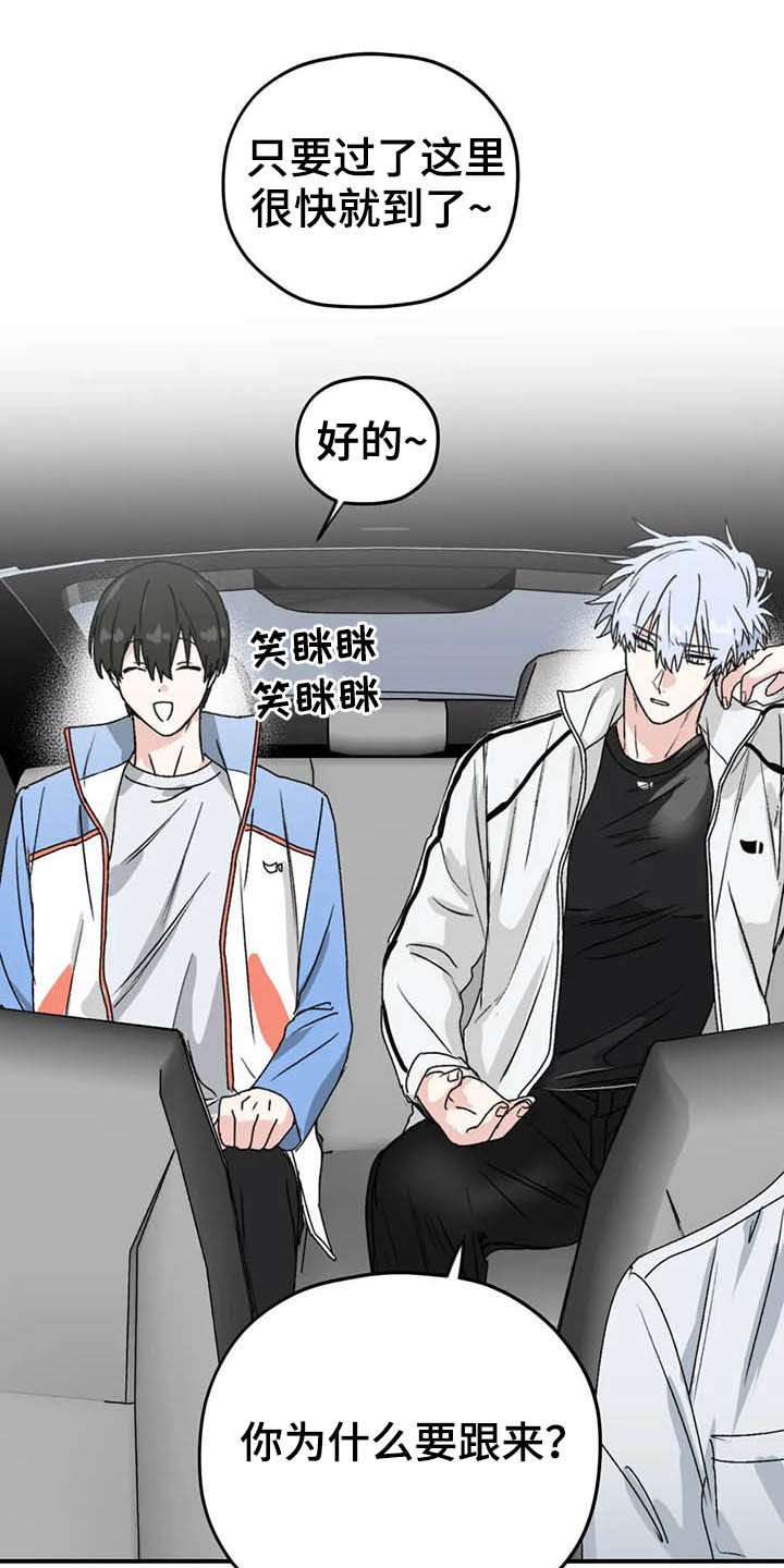 第56章：【第二季】杳无音讯