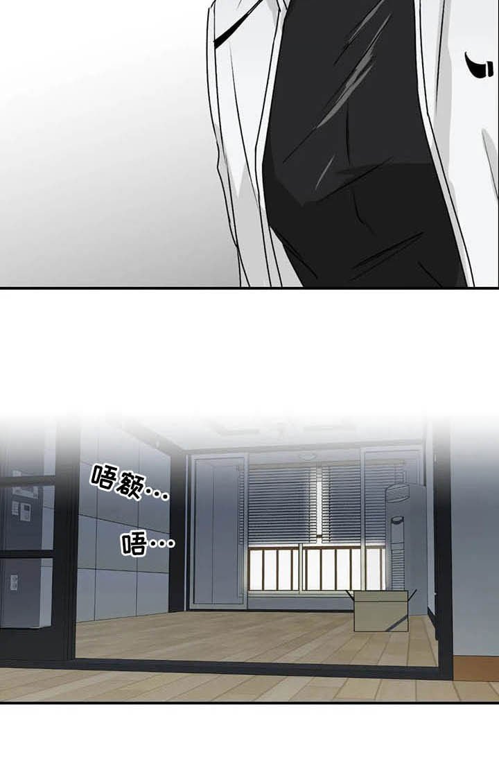 第57章：【第二季】幸亏