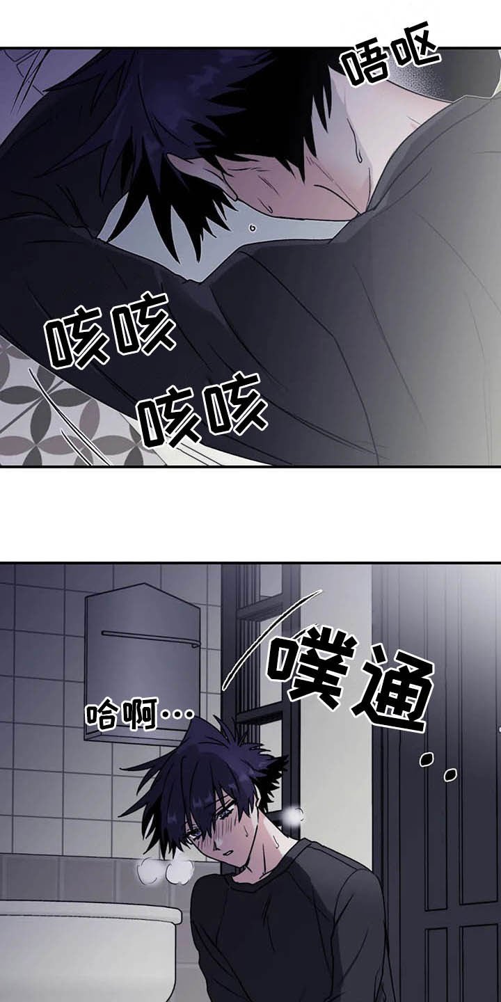 第57章：【第二季】幸亏