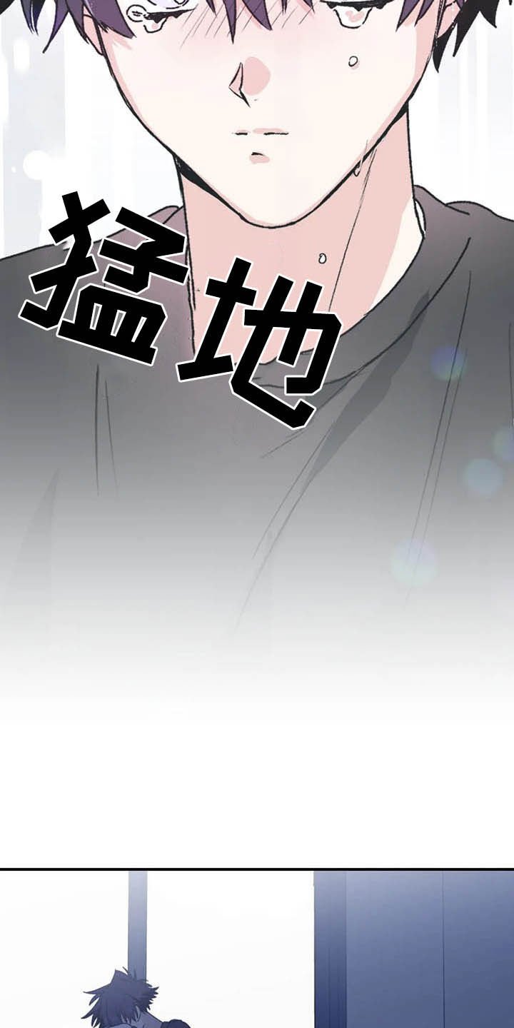 第57章：【第二季】幸亏