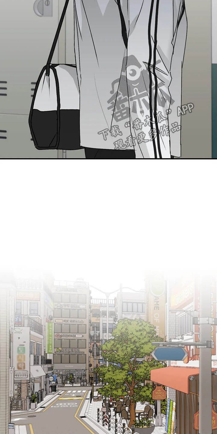 第58章：【第二季】固执己见