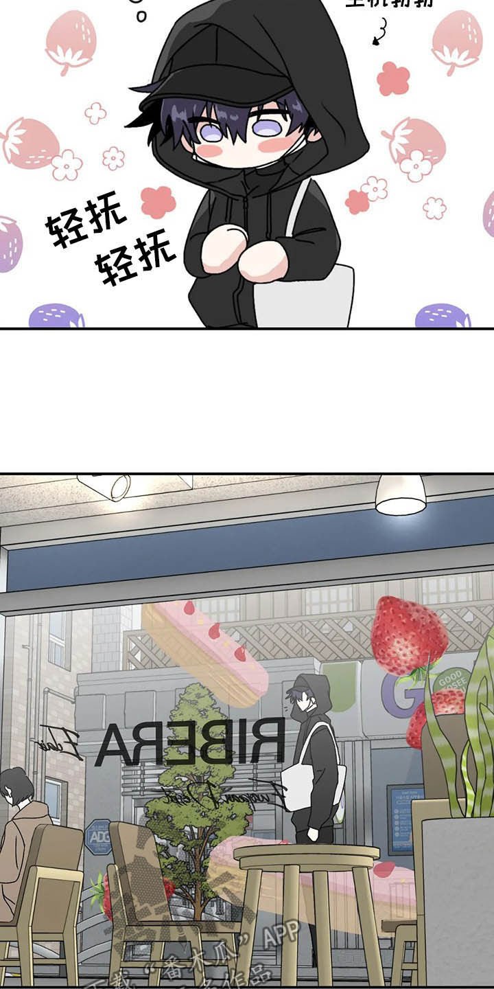 第58章：【第二季】固执己见