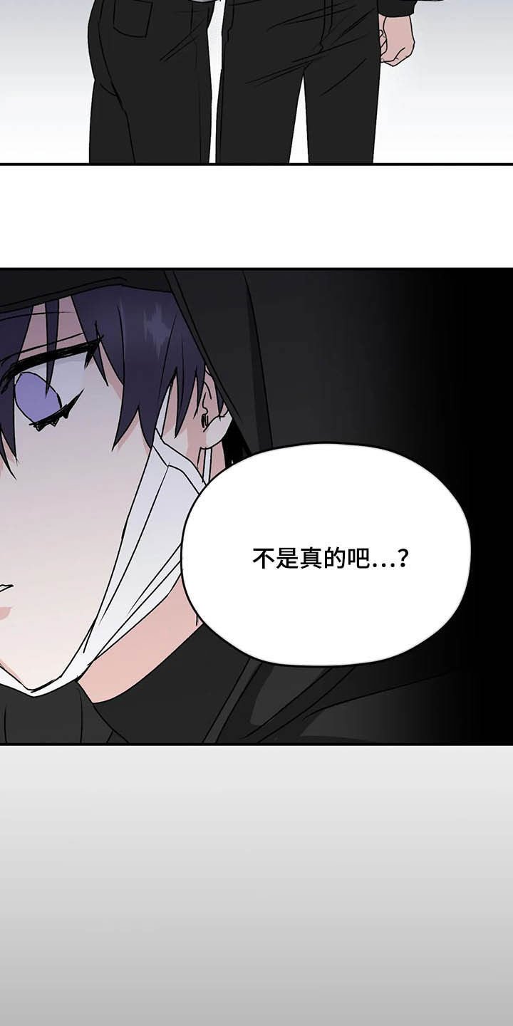第59章：【第二季】产检