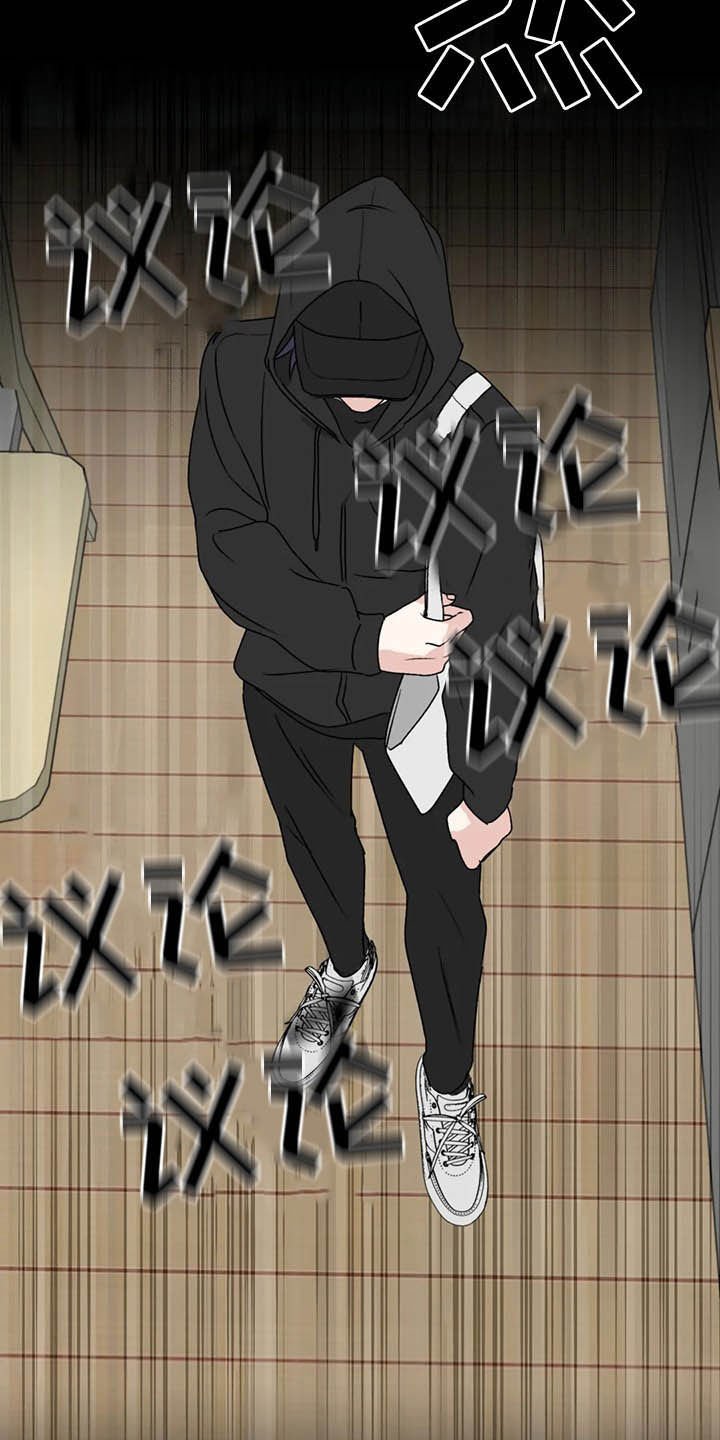 第59章：【第二季】产检