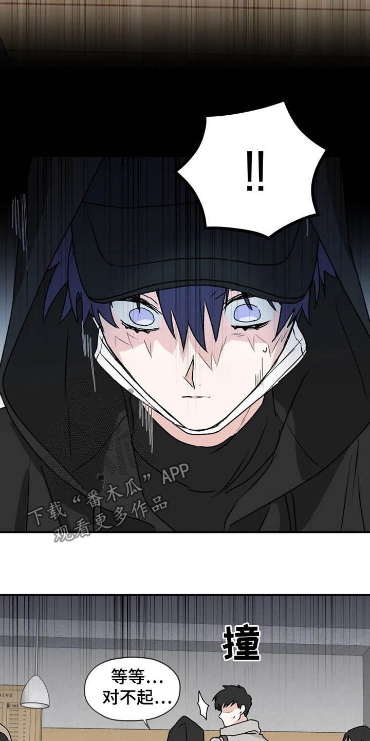 第59章：【第二季】产检