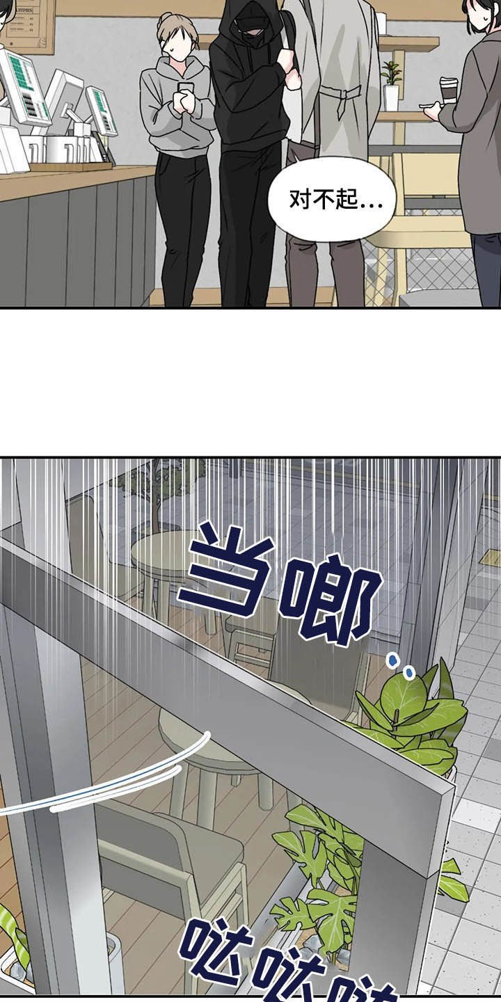 第59章：【第二季】产检