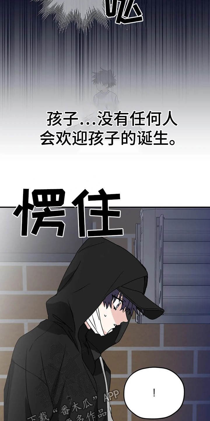 第59章：【第二季】产检