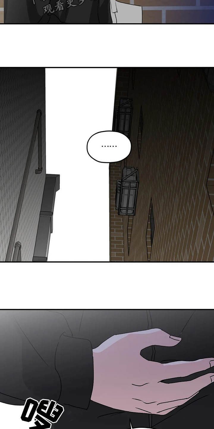 第59章：【第二季】产检