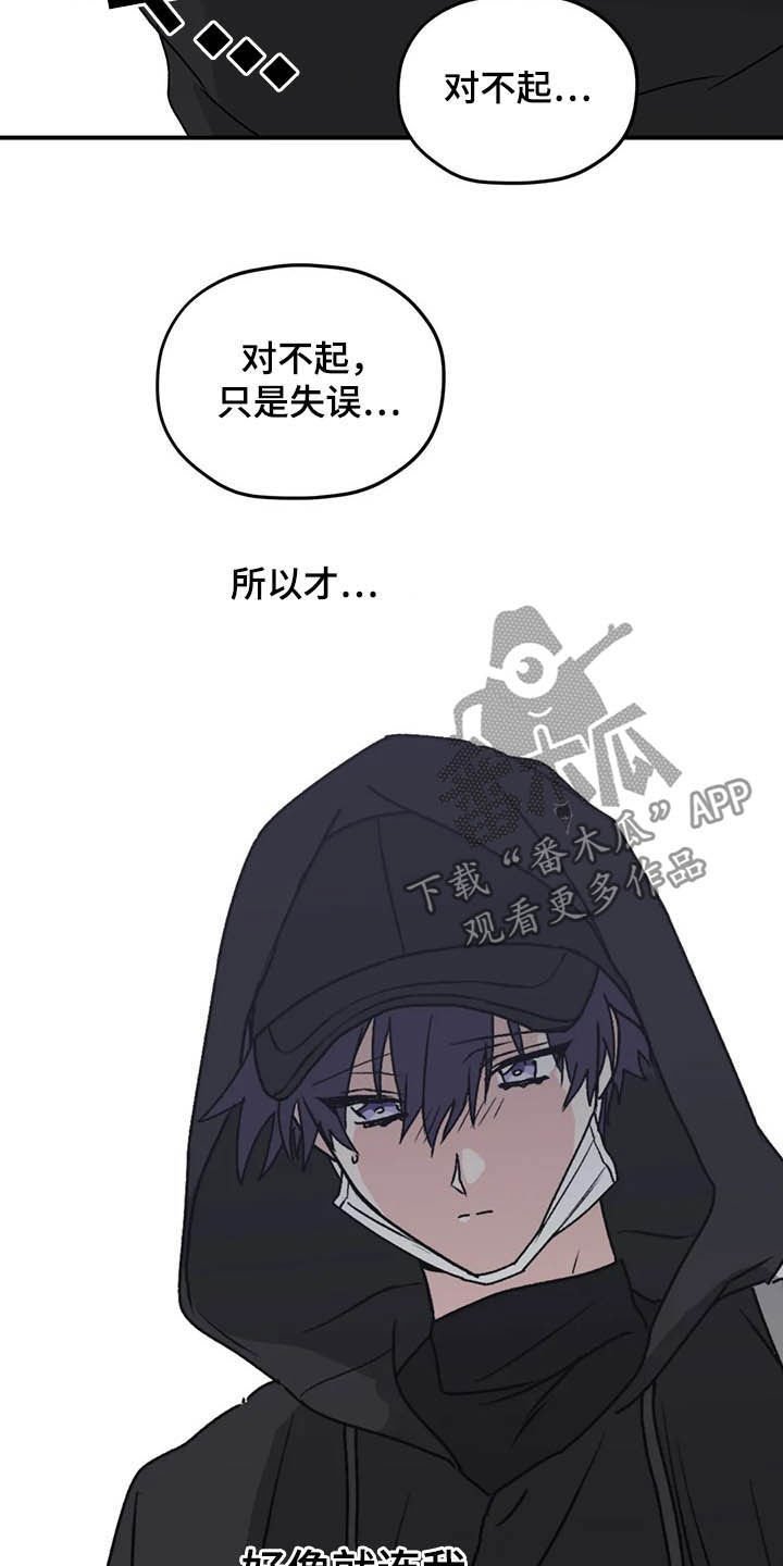 第59章：【第二季】产检