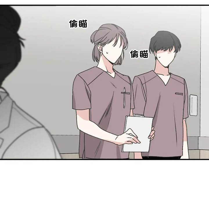 第59章：【第二季】产检