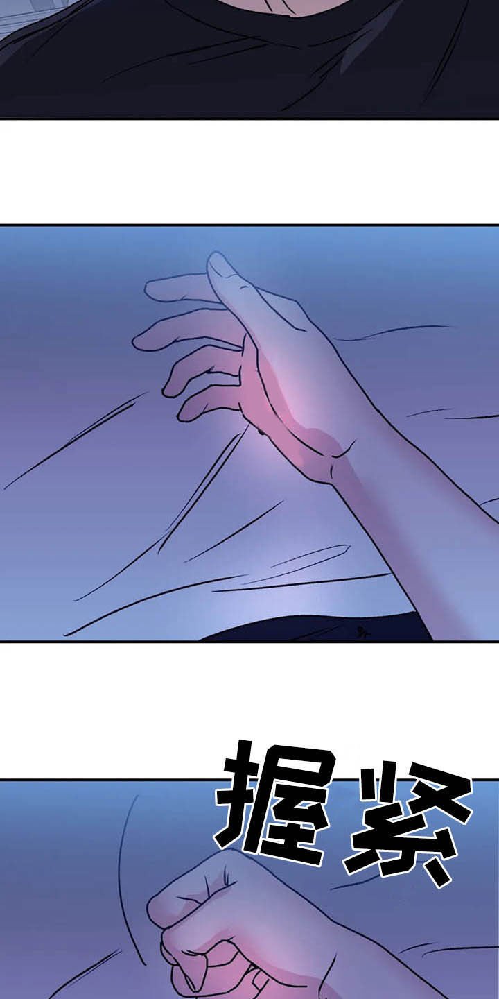第60章：【第二季】告辞