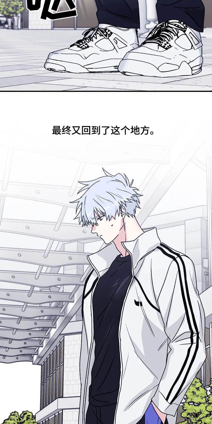 第60章：【第二季】告辞