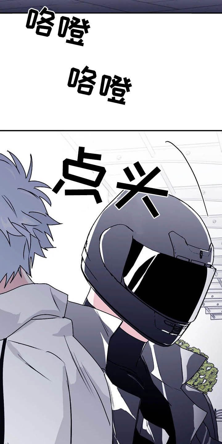 第60章：【第二季】告辞