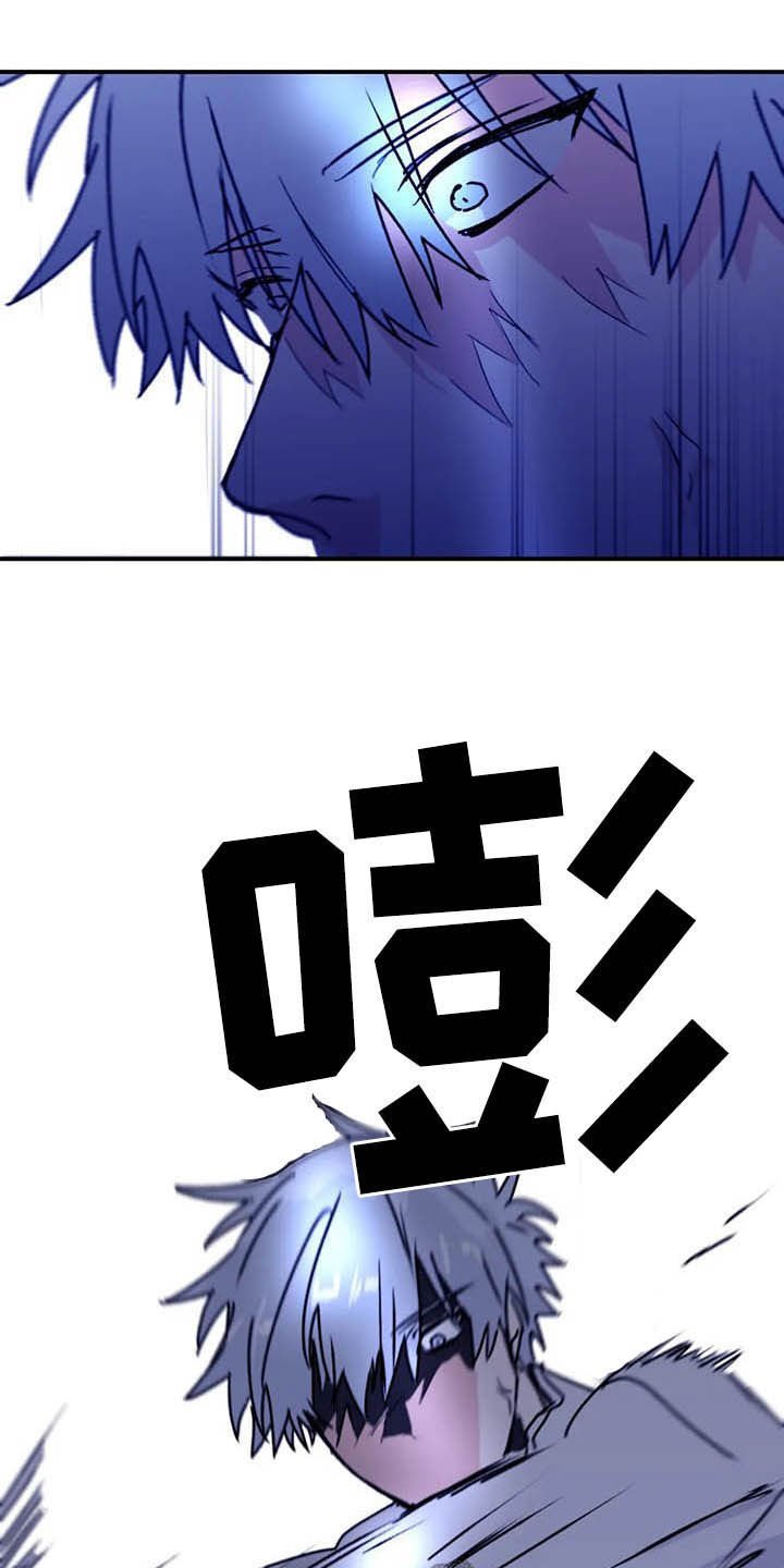 第61章：【第二季】委托
