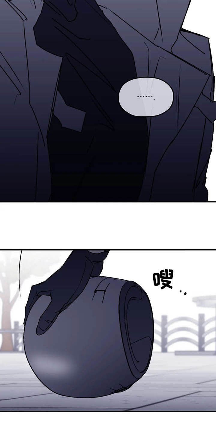 第61章：【第二季】委托