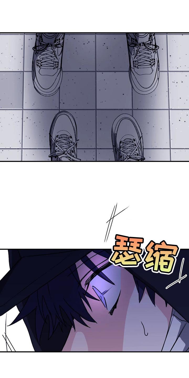 第62章：【第二季】口味变多了