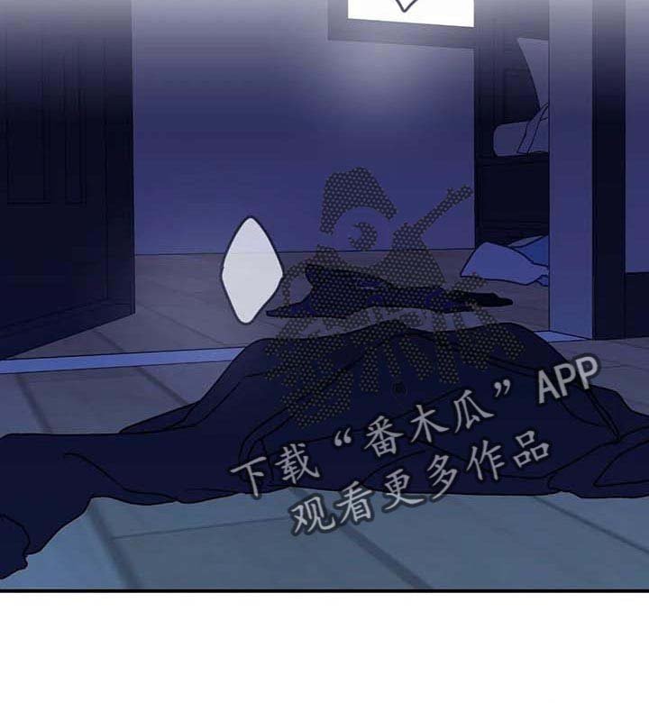 第64章：【第二季】一直只想着你